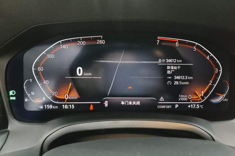 Used BMW 3 Series 2021 Facelifted 325Li M Sport Night Edition Package