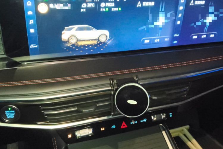 Used Ford Explorer 2023 EcoBoost 285 4x4 ST-LINE 6-Seater