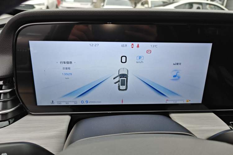 Used Hongqi HS5 2025 2.0T Two-Wheel Drive Flagship Pro Edition