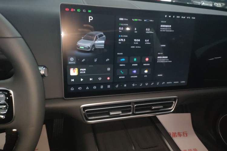 Used Li Auto L6 2024 Pro Model
