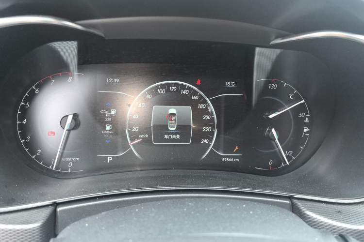 Used BAIC Beijing X5 2018 1.5T CVT New Smart Version China V Emission Standard