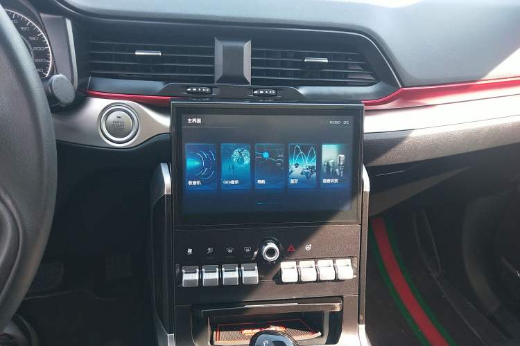 Used Haval H4 2020 Enjoy Edition 1.5T DCT Smart