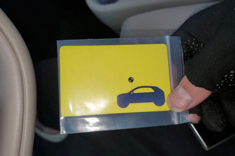 Used firefly 2025 Free Edition