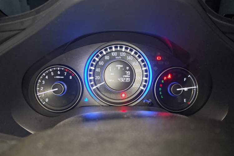 Used Honda Crider 2016 1.8L CVT Luxury Edition
