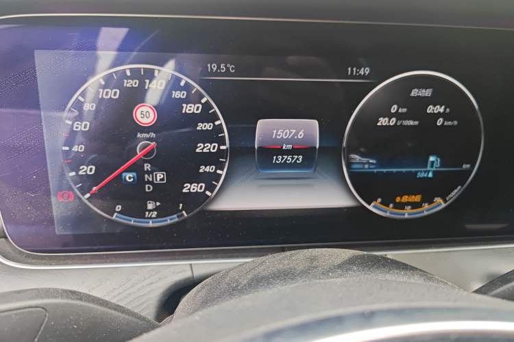 Used Mercedes-Benz E-Class 2017 E 300 L Sport Luxury Edition