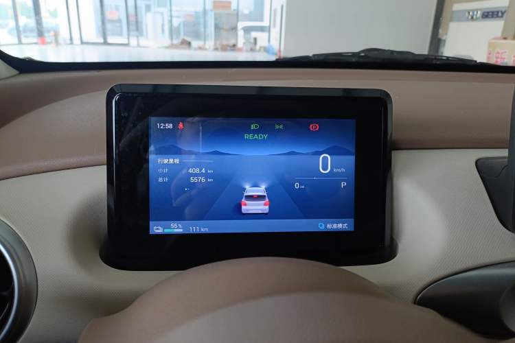 Used Wuling Hongguang MINIEV 2025 Four-Door Version Premium Edition
