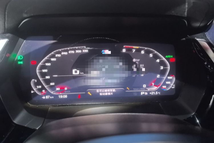 Used BMW Z4 2022 sDrive 25i M Sport Package Instrument Cluster