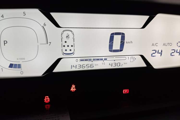 Used Citroen C4 Picasso 2015 Grand 1.6T Luxury 7-Seater
