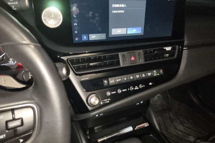 Used Lexus ES 2022 200 Excellence Edition
