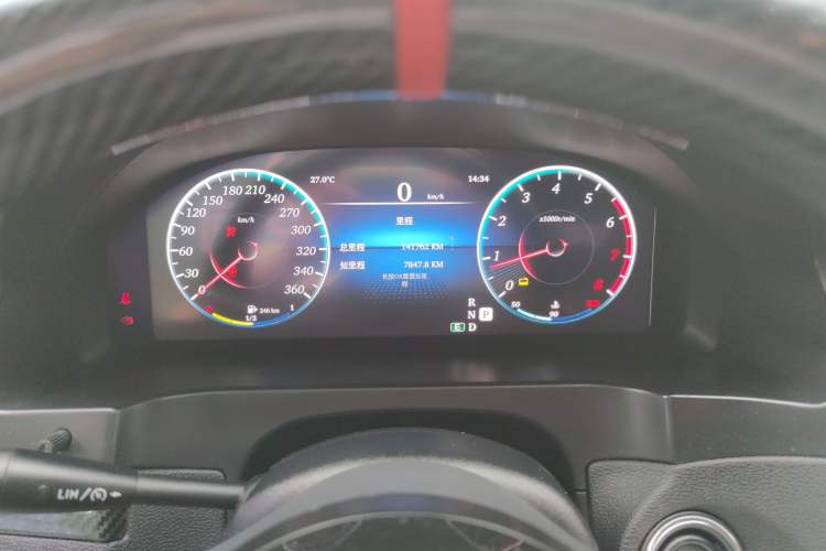 Used Mercedes-Benz E-Class 2012 E 200 CGI Coupe
