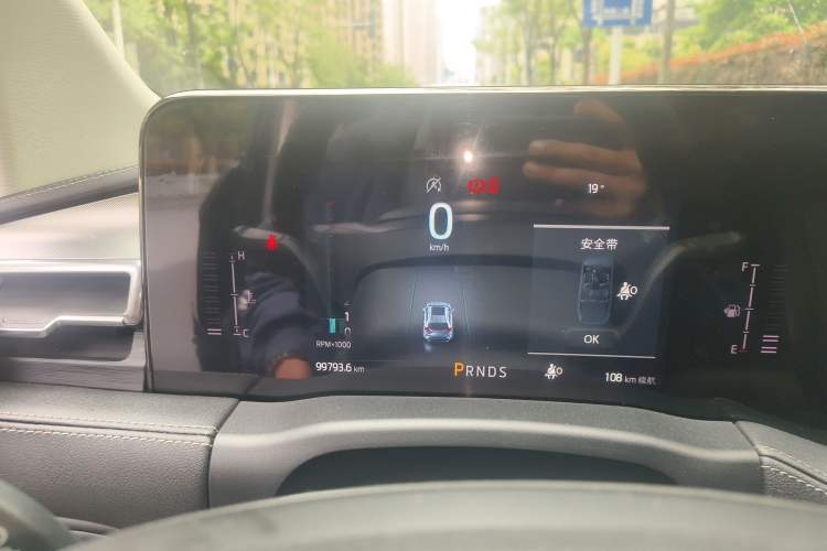 Used Ford Edge 2021 PLUS EcoBoost 245 Two-Wheel-Drive Platinum Edition 5 Seats Instrument Cluster