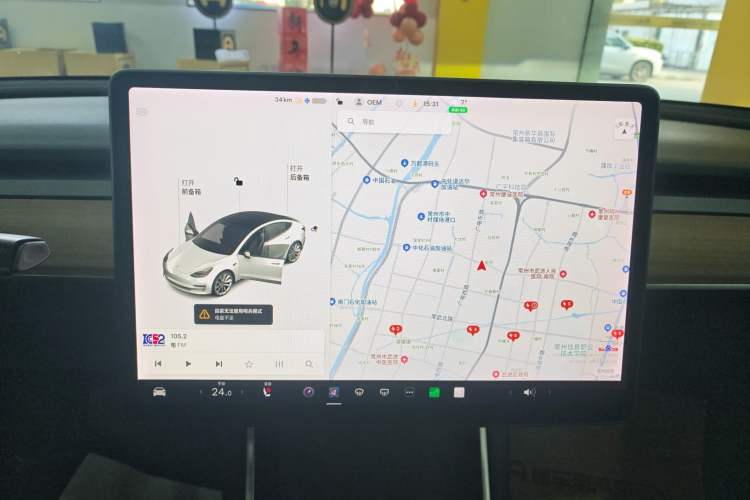 Used Tesla Model 3 2019 Standard Range Rear-Drive Upgraded Version