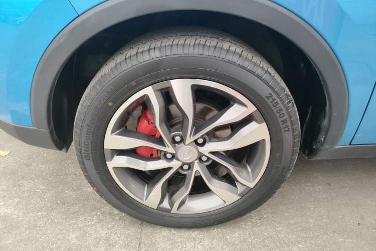 Used BAIC Changhe Q35 2016 1.5L Automatic Smart Edition