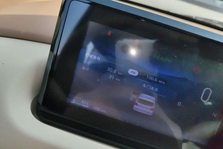 Used Wuling Hongguang MINIEV 2025 Four-Door Version Advanced Edition Instrument Cluster