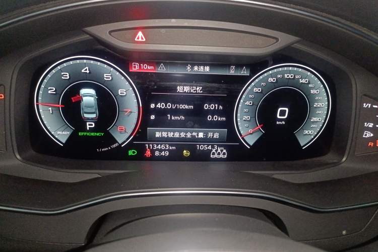 Used Audi A6L 2021 45 TFSI Prestige Dynamic Edition
