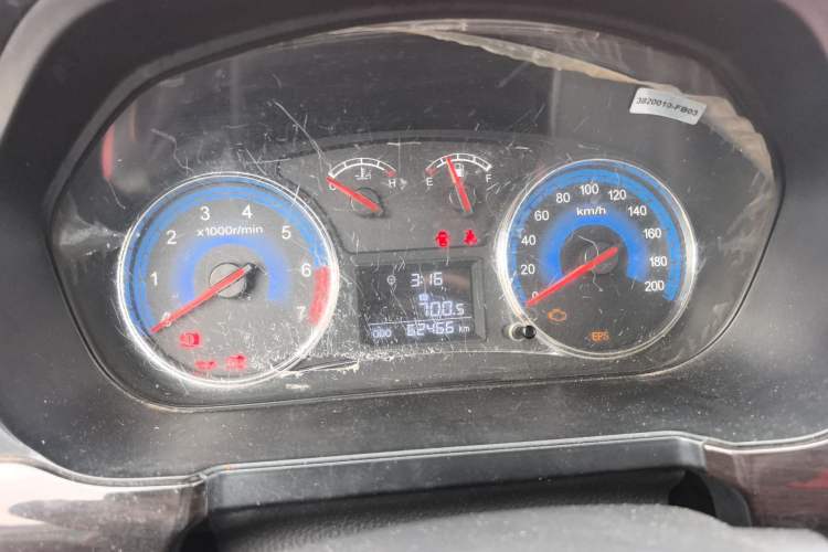 Used Dongfeng Fengon 360 2015 1.5L Manual Luxury 7-Seater China IV Standard
