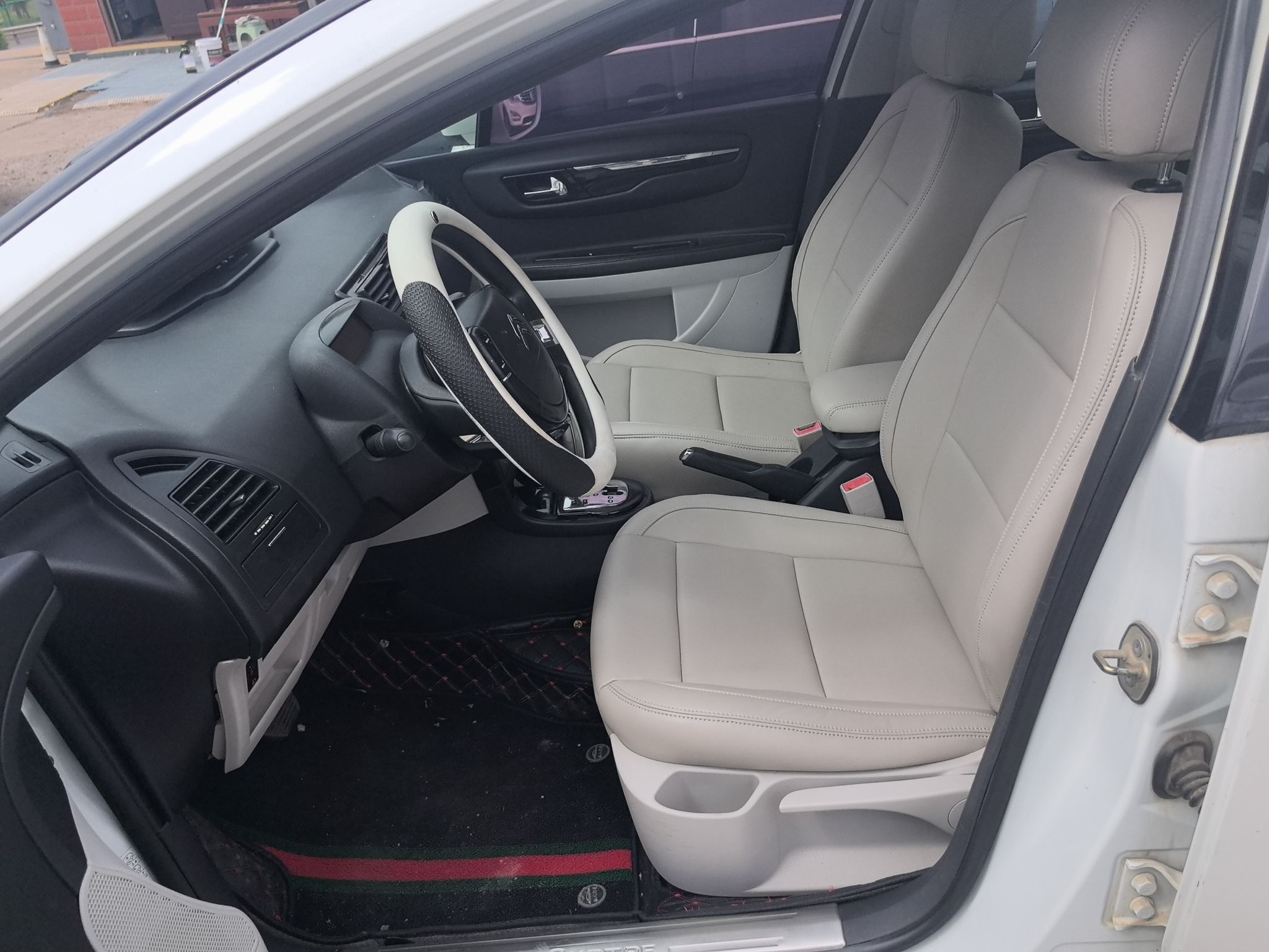 Avant de la voiture