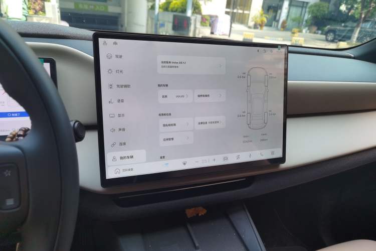 Used Volvo Volvo XC70 Plug-in Hybrid 2026 Model Two-Wheel Drive Long-Range Core
