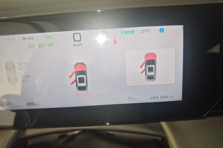 Used BYD Qin L 2025 EV 545KM Excellence Edition