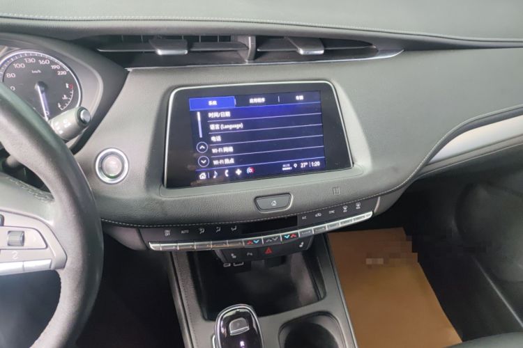 Used Cadillac XT4 2021 28T Two-Wheel Drive Luxury Version