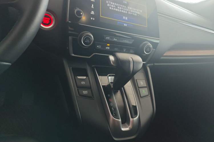 Used Honda CR-V 2021 240TURBO CVT 2WD Fashion Edition Gear Lever