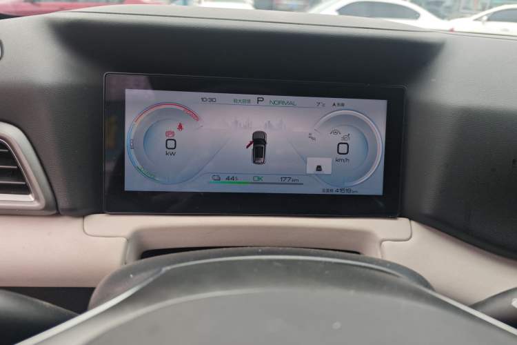 Used BYD Yuan UP 2024 401KM Beyond Edition
