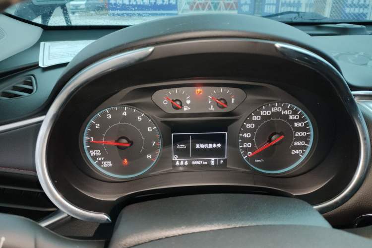 Used Chevrolet Malibu XL 2020 Redline 550T Automatic Sport Edition