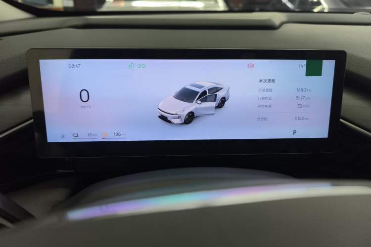 Used Geely Galaxy L6 2025 EM-i 140km Starship Edition