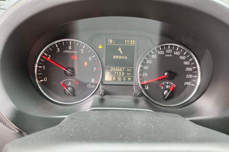 Used Dongfeng Fengdu MX6 2016 2.0L CVT Two-Wheel Drive Dream Edition
