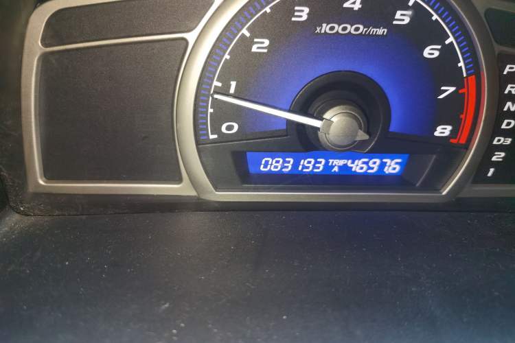 Used CIIMO CIIMO 2012 1.8L Automatic
