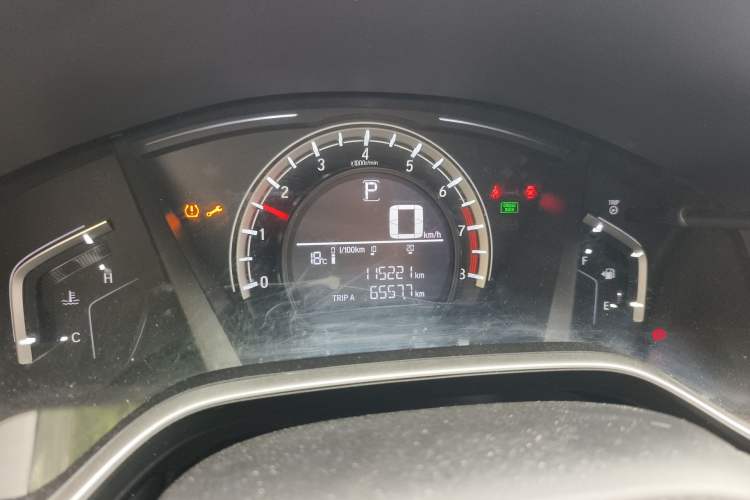 Used Honda CR-V 2017 240TURBO CVT 2WD Urban Edition Instrument Cluster