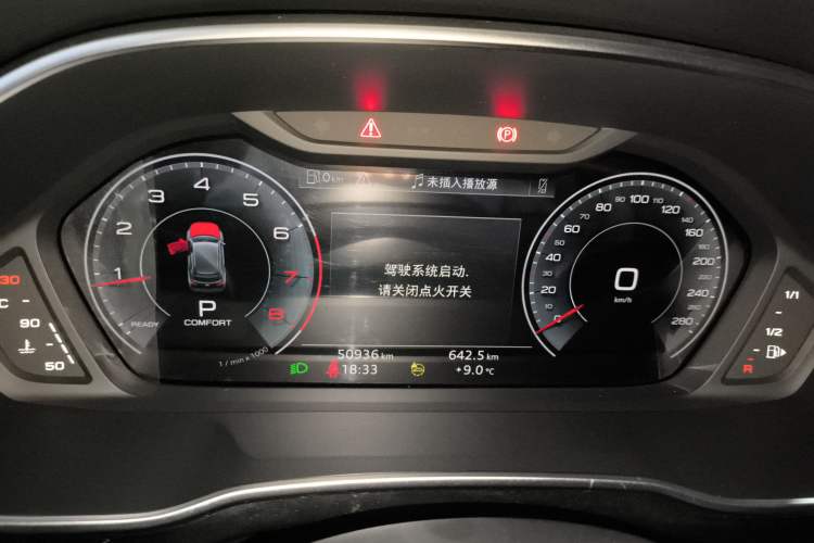 Used Audi Q3 2022 40 TFSI RS Package Performance Model