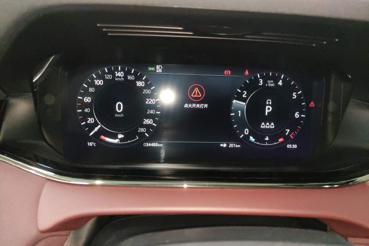 Used Land Rover Range Evoque 2021 Range Rover L 249 PS R-Dynamic SE Luxury Edition