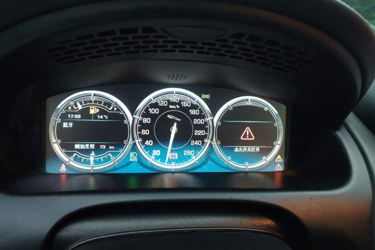 Used Jaguar XJ 2013 XJL 3.0 SC Flagship Business Edition Instrument Cluster