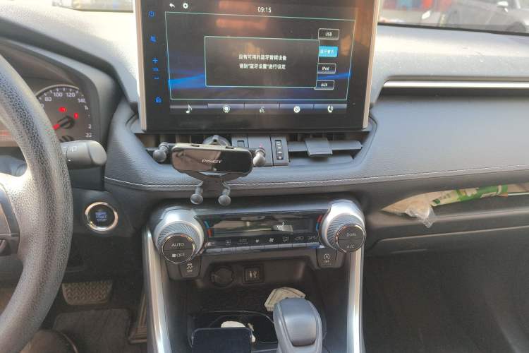 Used Toyota Wildlander 2020 2.0L CVT 4x4 Luxury Edition