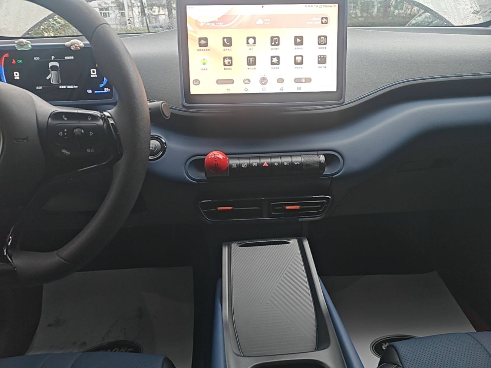 BYD Seagull 2025 305km Active Version — снимка 16