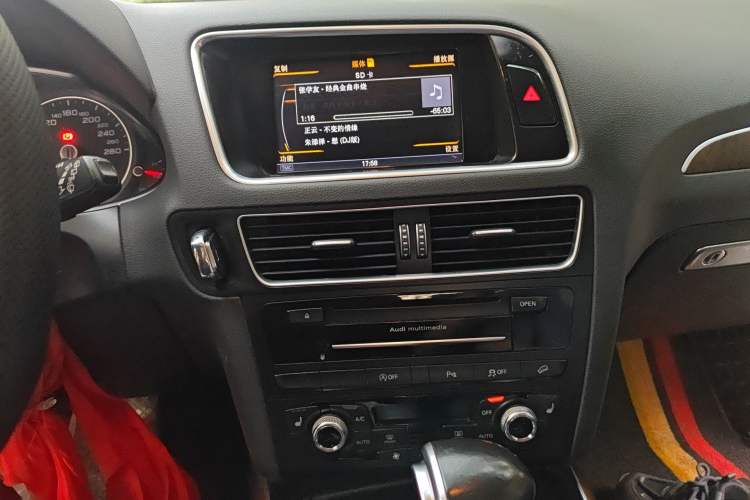 Used Audi Q5 2013 40 TFSI Comfort Edition
