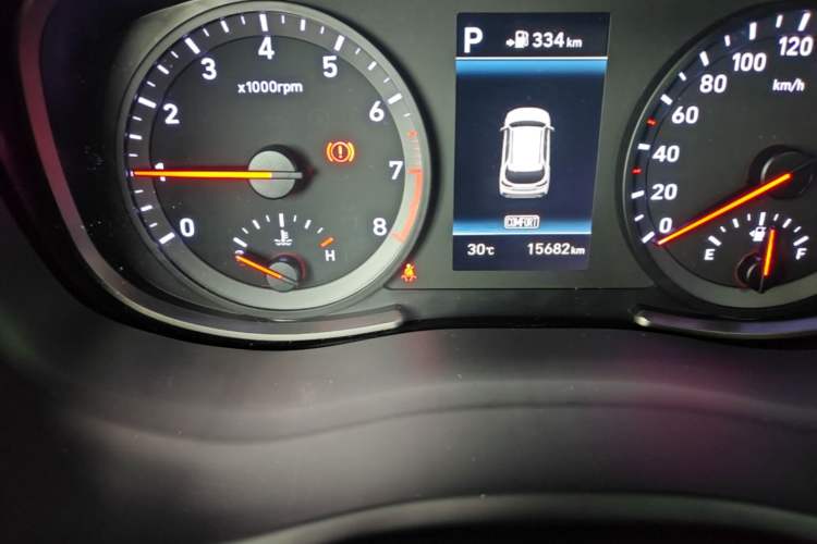 Used Hyundai ix35 2020 2.0L Automatic 2WD Zhiyong·Changxiang Edition
