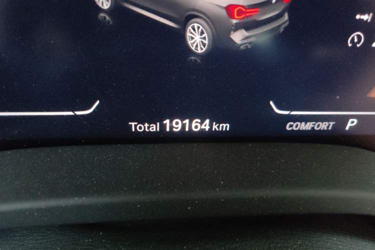 Used BMW X3 2022 xDrive25i M Sport Package
