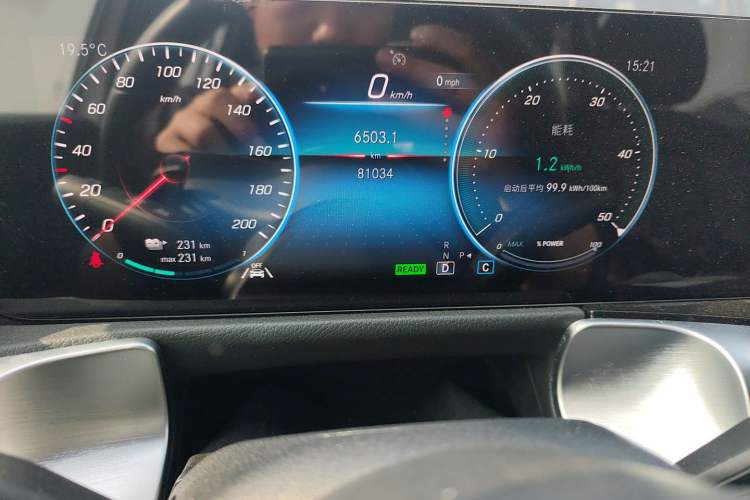 Used Mercedes-Benz EQB 2022 EQB 260 Instrument Cluster