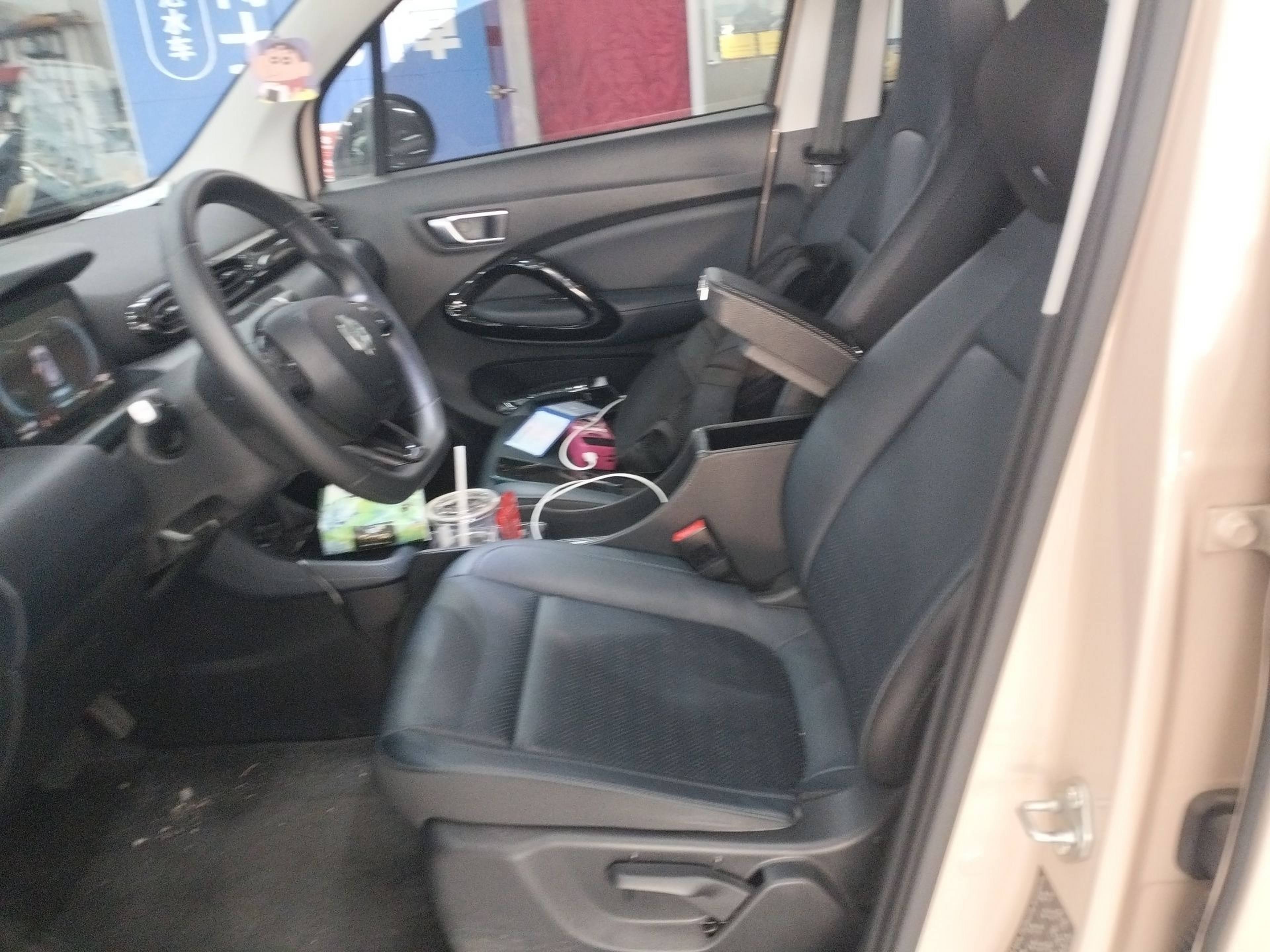 Interior delantero