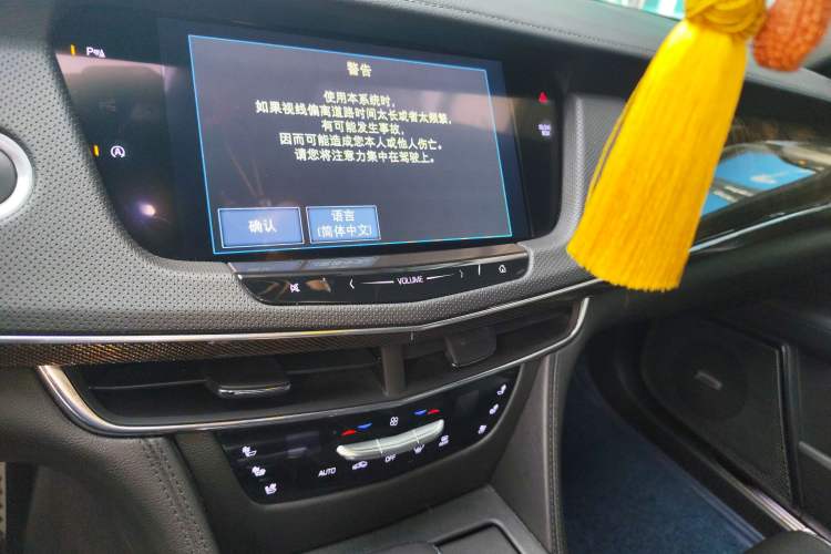 Used Cadillac CT6 2017 28T Luxury Model
