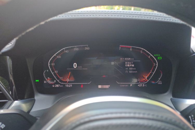 Used BMW 3 Series 2020 320Li M Sport Package
