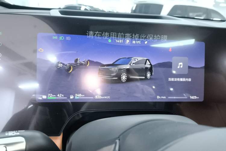 Used Hima AITO M8 2025 Extended-Range Max Version 37 kWh 6-Seater Instrument Cluster