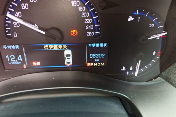 Used Cadillac ATS-L 2016 28T Fashion Edition
