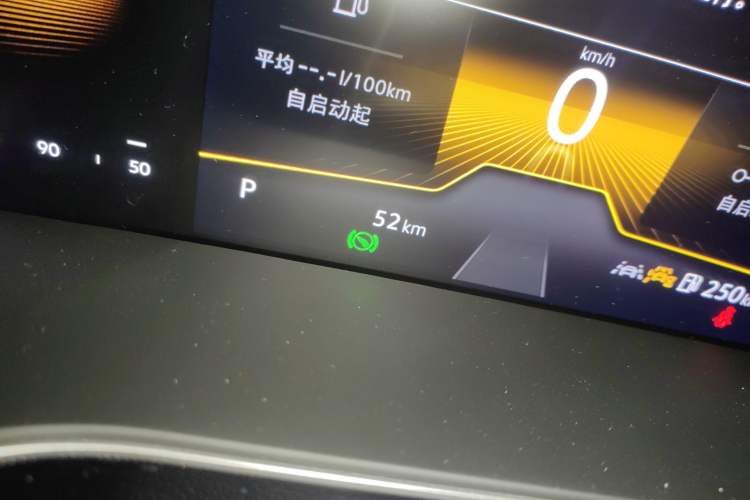 Used Volkswagen Tharu 2025 New Sharp 1.5L Ambitious Edition
