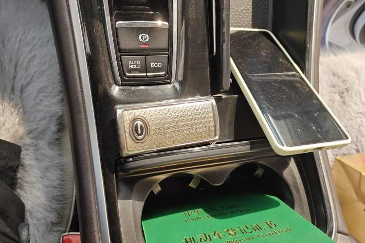 Used GAC Trumpchi M8 2021 Master Series 390T Ultimate Edition Vehicle Key