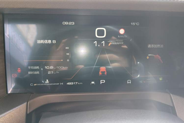 Used Tank 300 2021 Off-Road Edition 2.0T Conqueror