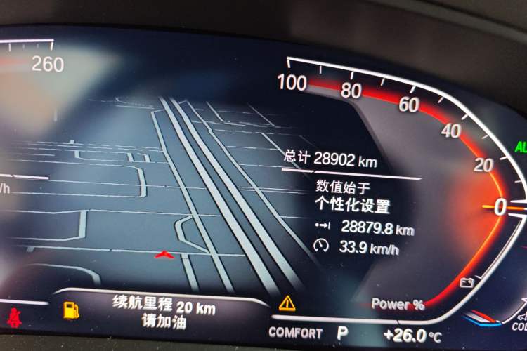 Used BMW 6 Series GT 2022 630i Luxury Design Package Odometer Close Up