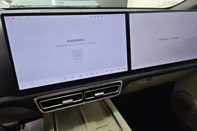 Used Li Auto L7 2025 Max Smart Refresh Edition Audio And AC Panel